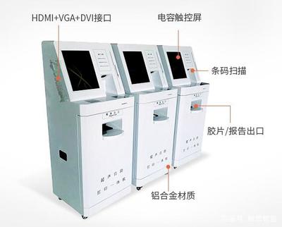 數(shù)字醫(yī)療催化下，觸想打造醫(yī)院自助安卓觸摸一體機(jī) 網(wǎng)絡(luò)技術(shù)服務(wù)的革新應(yīng)用